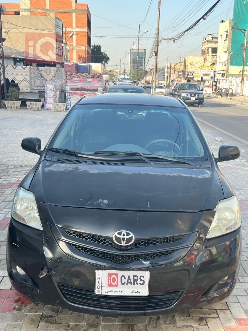 تۆیۆتا یارس